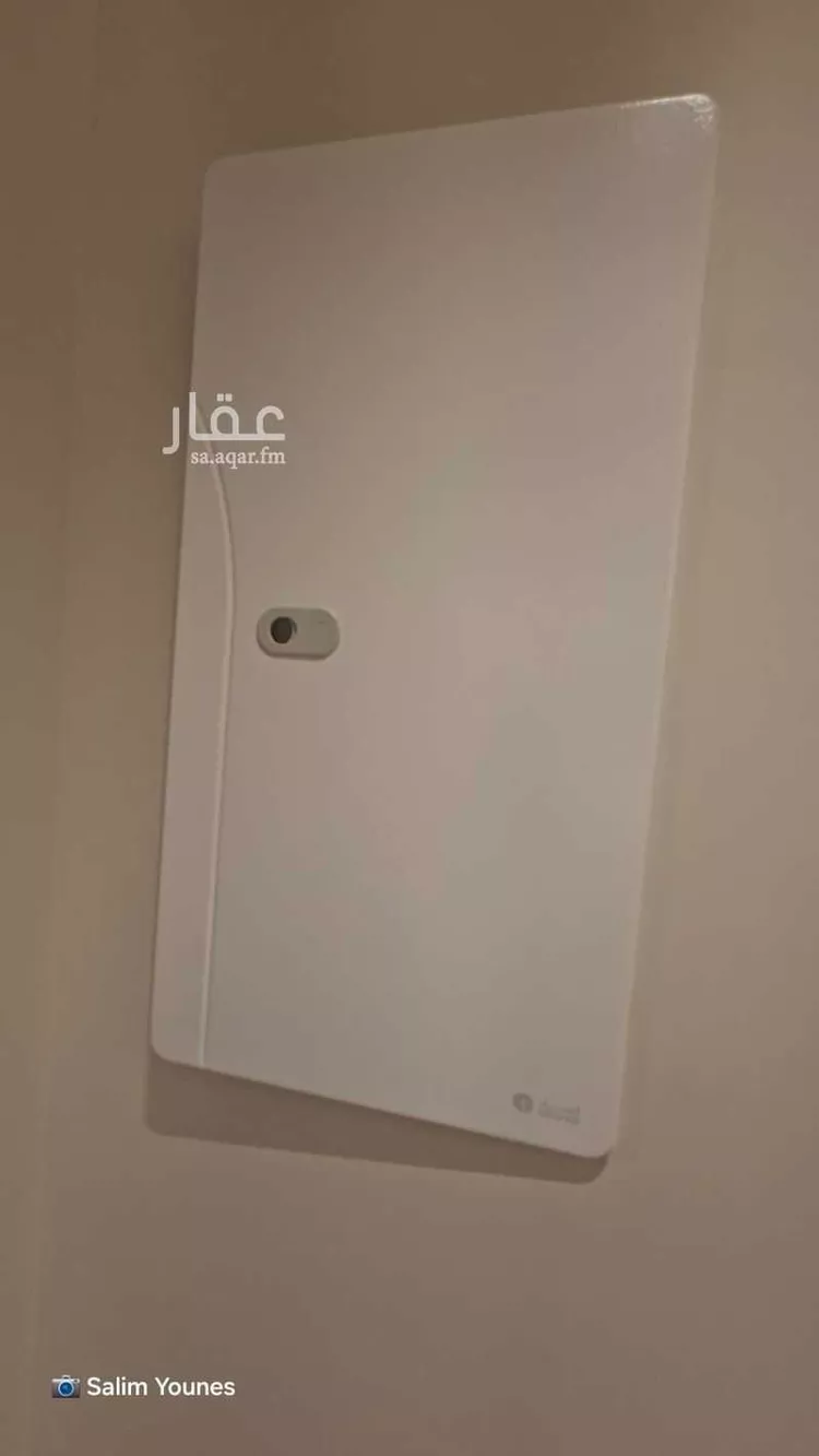 Apartment for Sale in Mecca Ash Shawqiyyah 15