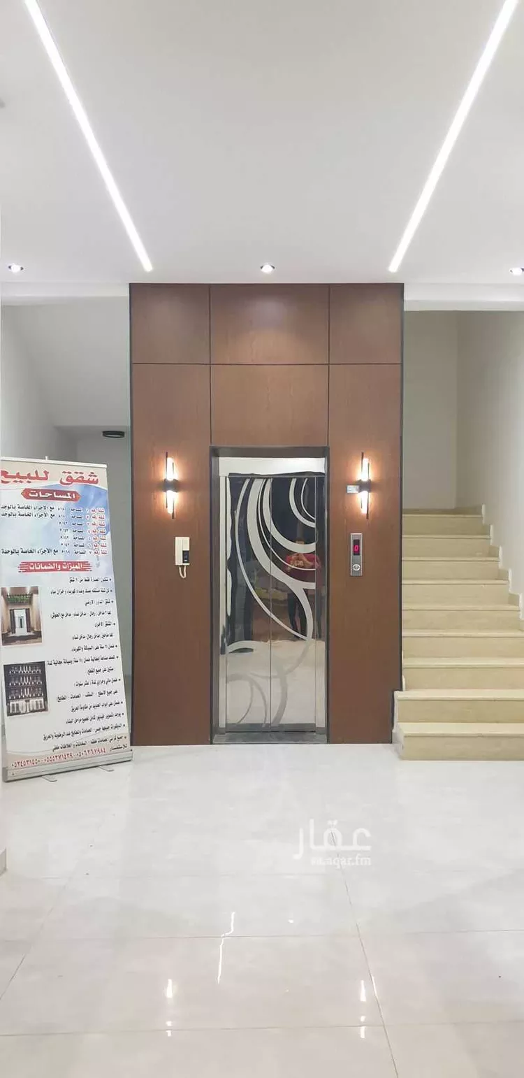 شقة للإيجار في شارع الأمير سعود بن محمد بن مقرن ، حي طويق ، الرياض ، منطقة الرياض صورة 3
