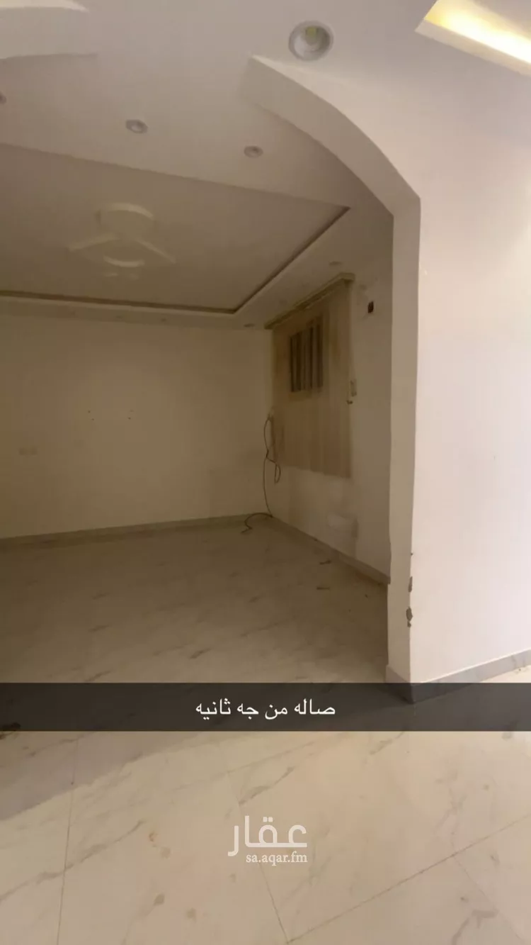 Apartment for Rent in Riyadh An Nahdah