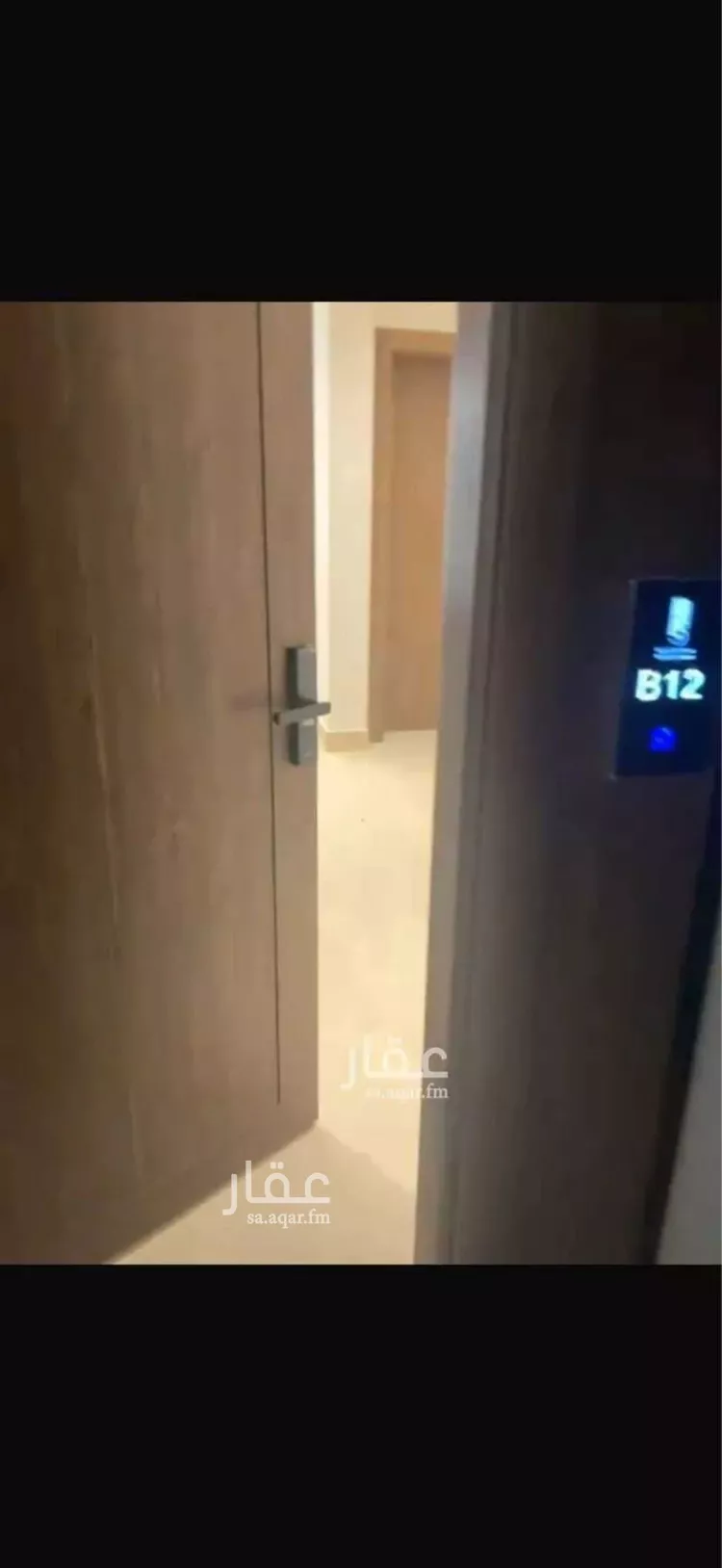 شقة للإيجار في شارع رقم 265, حي المونسية, مدينة الرياض, منطقة الرياض صورة 4