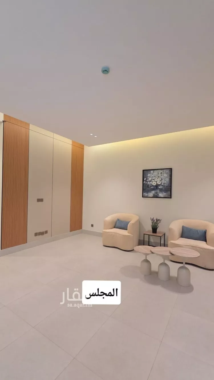 شقة للإيجار في شارع رقم 192, حي الياسمين, مدينة الرياض, منطقة الرياض