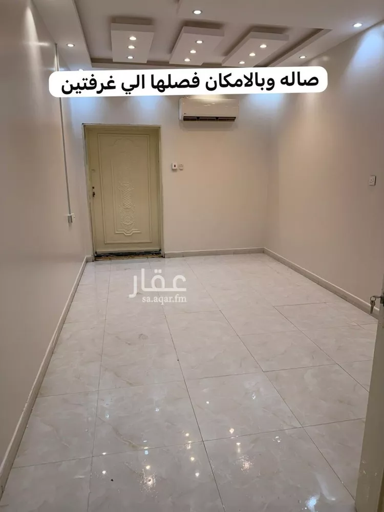 شقة للإيجار في حي المهدية, مدينة الرياض, منطقة الرياض صورة 2
