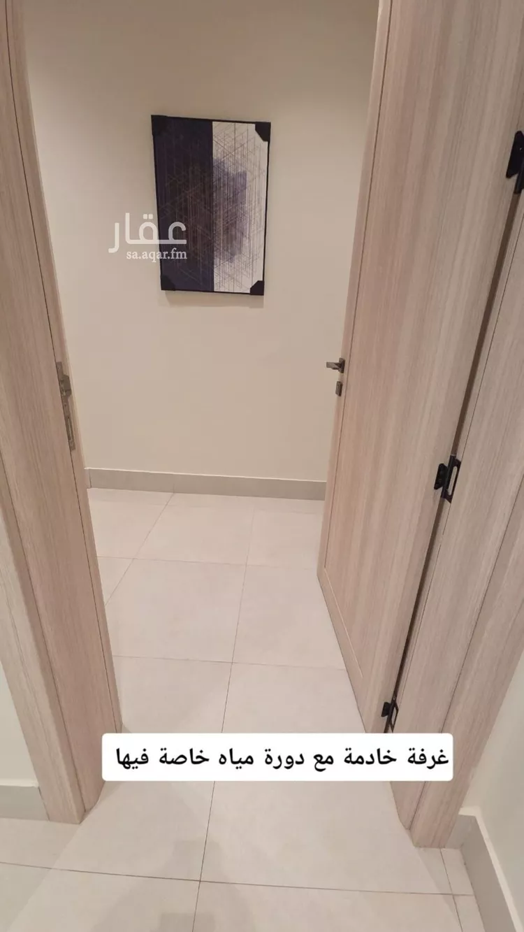 شقة للإيجار في حي العارض, مدينة الرياض, منطقة الرياض