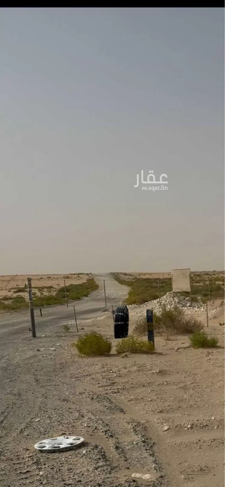 Land for Sale in Buqayq Al Madinah صورة 2