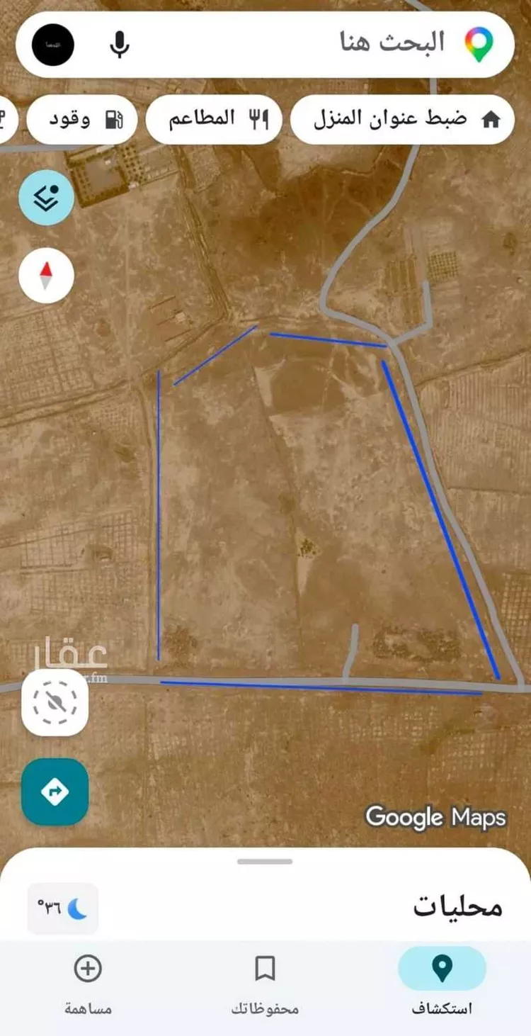 Farm for Sale in Medina As Sakb