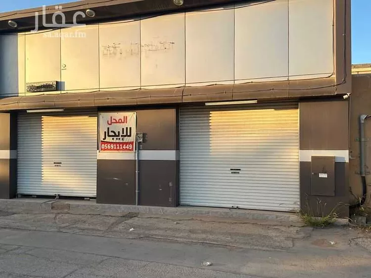 محل للإيجار في شارع شارع عمر بن مسعود, حي القدس, مدينة الزلفي, منطقة الرياض