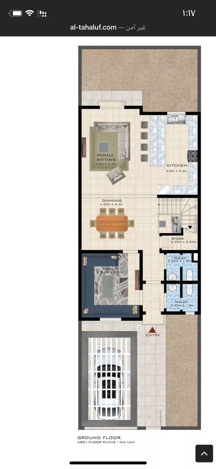 Villa for Sale in Riyadh Sedra 8