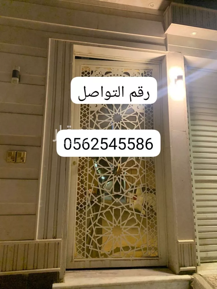Apartment for Rent in Riyadh An Nahdah صورة 2