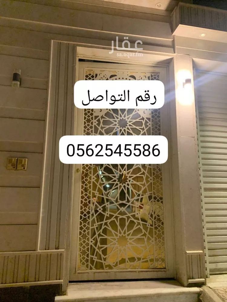 دور للإيجار في شارع الفنون, حي النهضة, مدينة الرياض, منطقة الرياض
