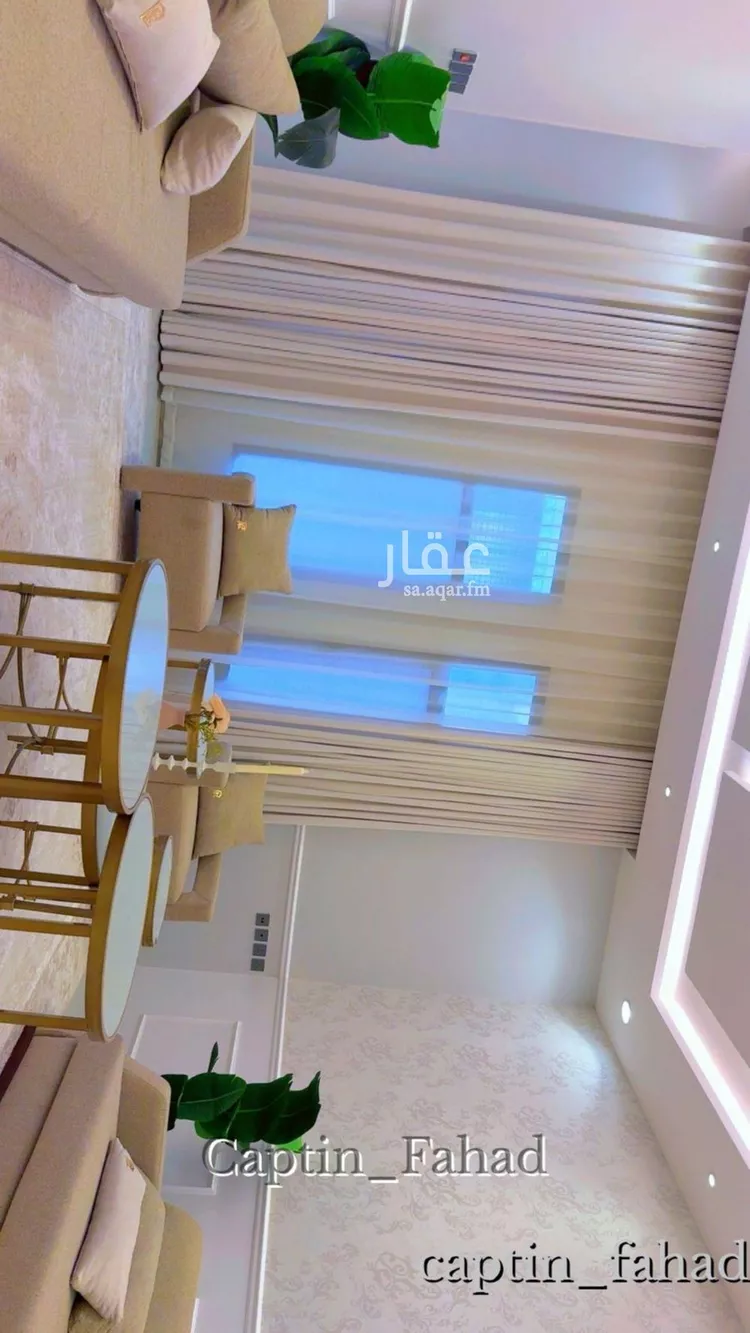 شقة للإيجار في شارع يزيد بن مزيد الشيباني, حي الرمال, مدينة الرياض, منطقة الرياض 14