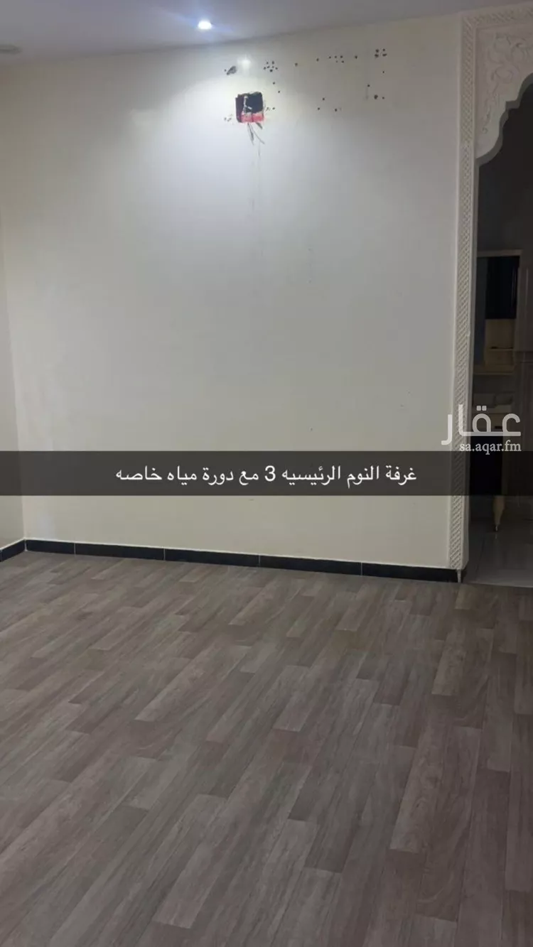 فيلا للبيع في شارع رقم 141, حي الجنادرية, مدينة الرياض, منطقة الرياض صورة 4