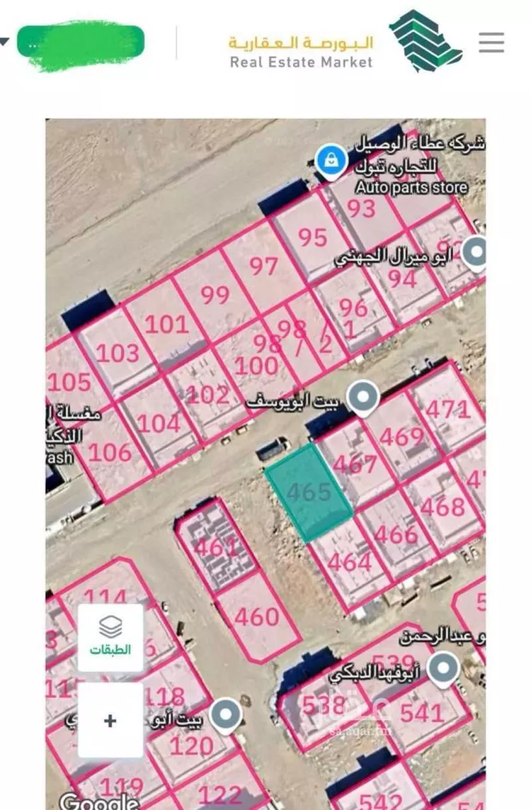 أرض للبيع في شارع بيت المقدس ، حي التعاون ، تبوك ، منطقة تبوك صورة 2