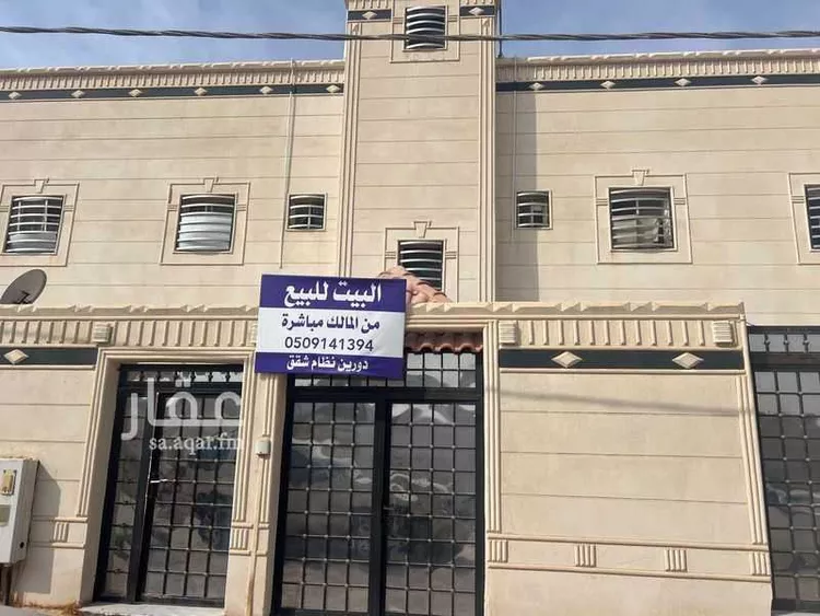 فيلا للبيع في الشيّط ، قرية العليا