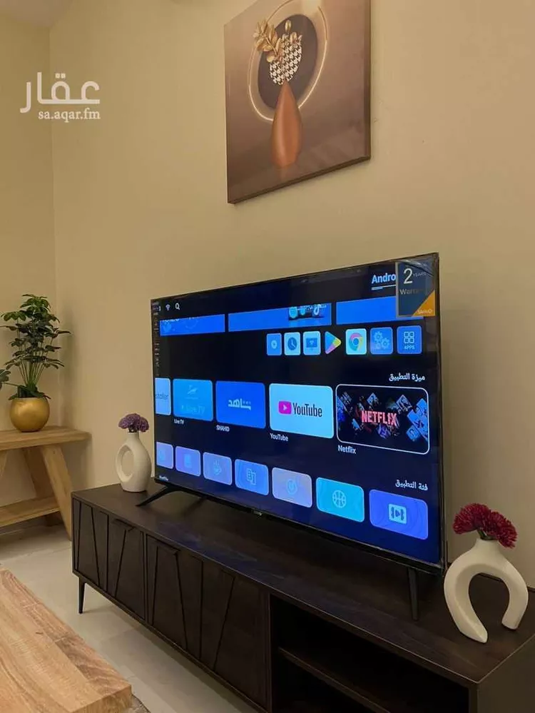 شقة للبيع في شارع غصين بن براق, حي الملقا, مدينة الخرج, منطقة الرياض صورة 4