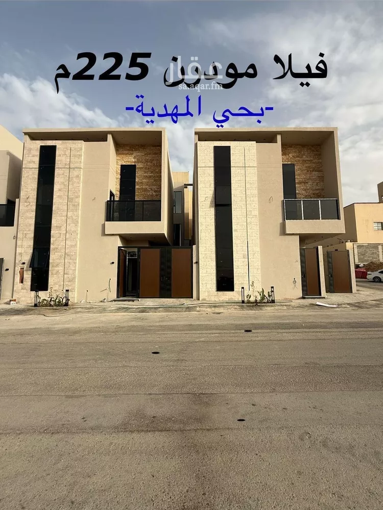 Villa for Sale in Riyadh Al Mahdiyah