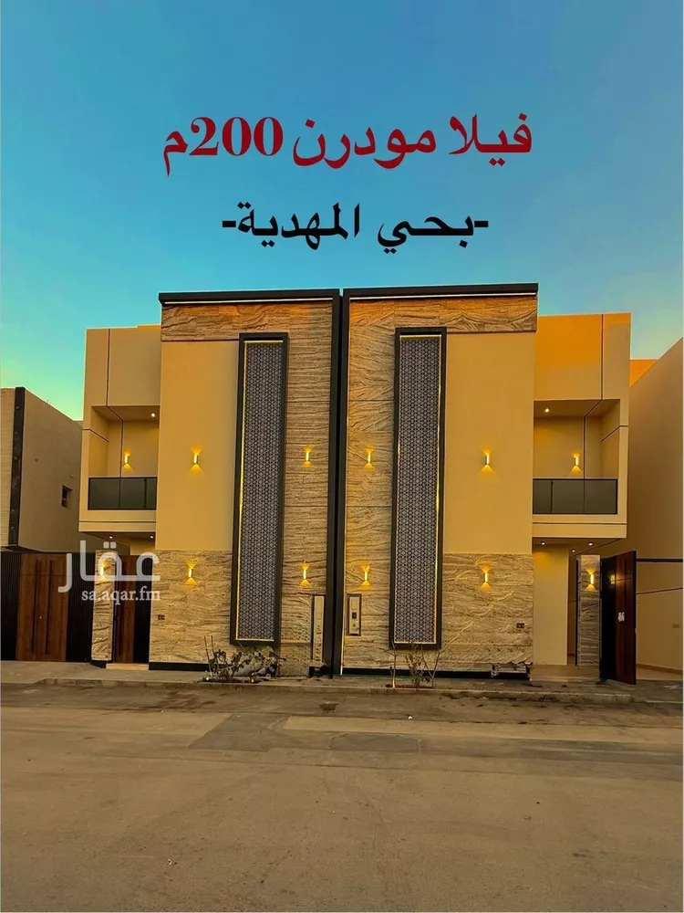 فيلا للبيع في شارع محمد بن أبي بكر القيم, حي المهدية, مدينة الرياض, منطقة الرياض