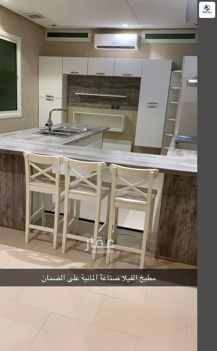 فيلا للإيجار في شارع رقم 227, حي النرجس, مدينة الرياض, منطقة الرياض صورة 4