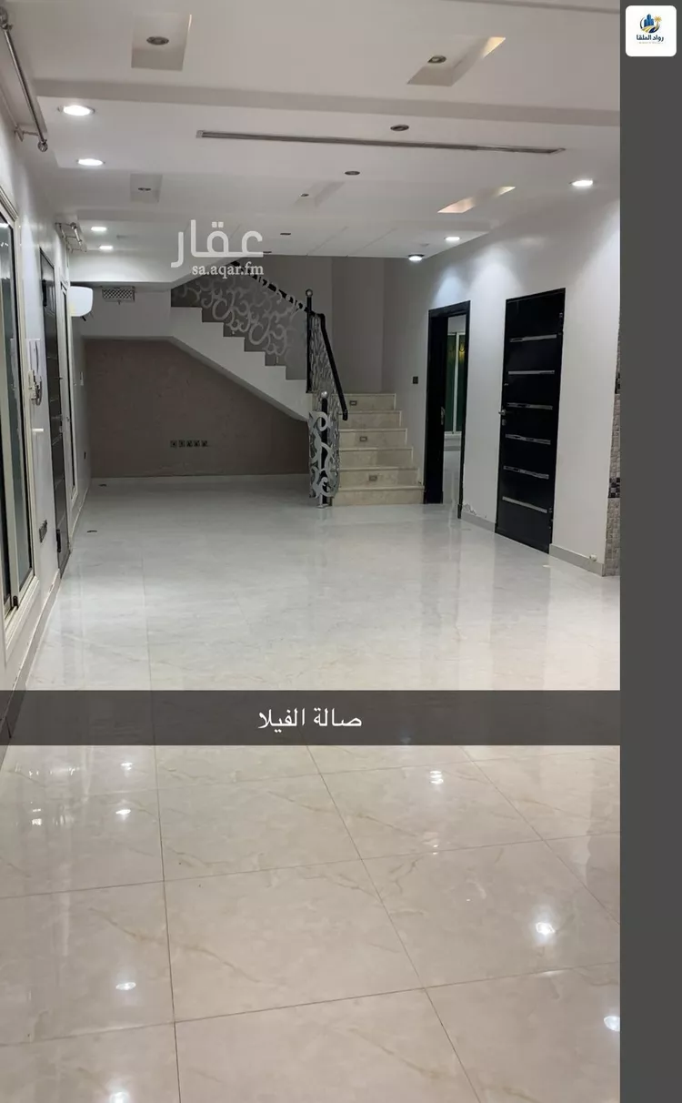 Villa for Rent in Riyadh An Narjis