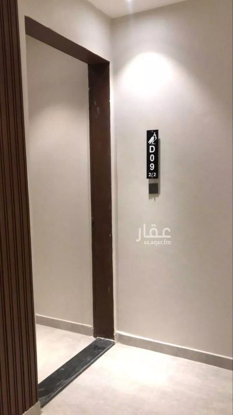 شقة للإيجار في شارع عبدالرحمن بن ابراهيم ، حي طويق ، الرياض ، منطقة الرياض صورة 2