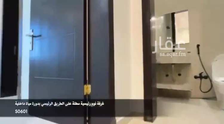 شقة للإيجار في شارع سليمان الأهدل, حي العارض, مدينة الرياض, منطقة الرياض صورة 5