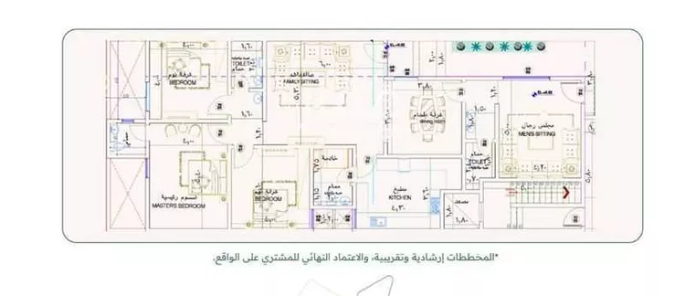 Floor for Sale in Riyadh Shubra صورة 2