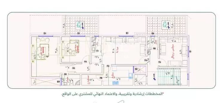 Floor for Sale in Riyadh Shubra صورة 3