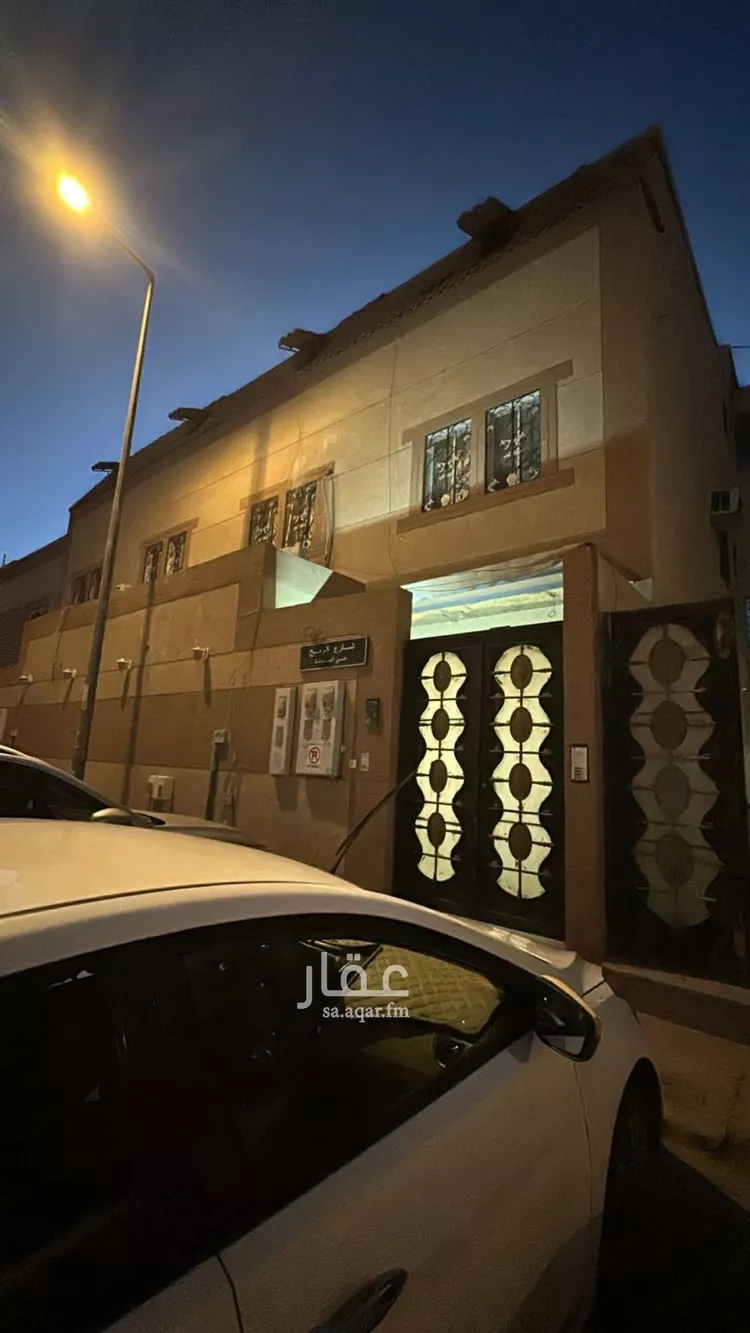 شقة للإيجار في شارع سعد الهمذاني, حي السعادة, مدينة الرياض, منطقة الرياض