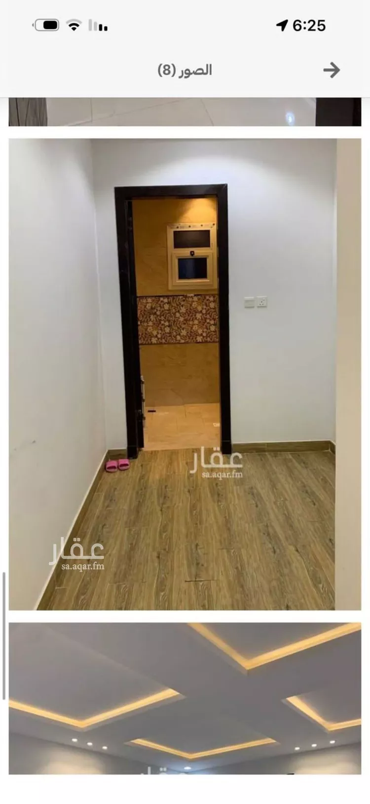 فيلا للإيجار في شارع القادة, حي الحزم, مدينة الرياض, منطقة الرياض