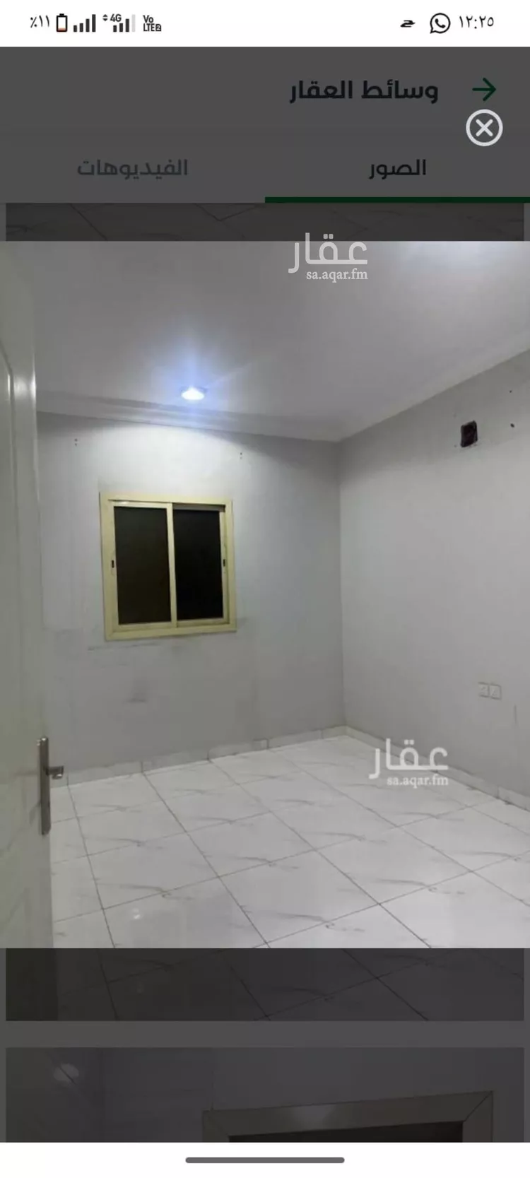 شقة للإيجار في شارع سعد الهمذاني, حي السعادة, مدينة الرياض, منطقة الرياض