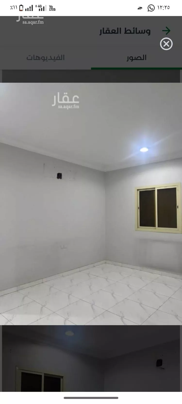 شقة للإيجار في شارع سعد الهمذاني, حي السعادة, مدينة الرياض, منطقة الرياض 2