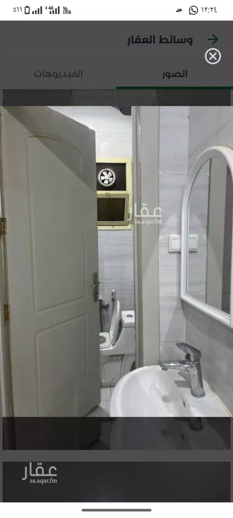 شقة للإيجار في شارع سعد الهمذاني, حي السعادة, مدينة الرياض, منطقة الرياض 4
