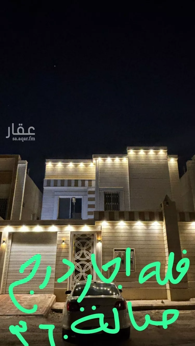 فيلا للإيجار في شارع محمد بن بليهيد, حي طويق, مدينة الرياض, منطقة الرياض