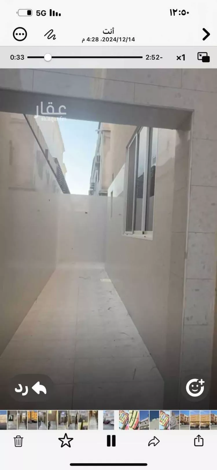 فيلا للبيع في شارع 7ب ، حي العنود ، الدمام ، الدمام صورة 2