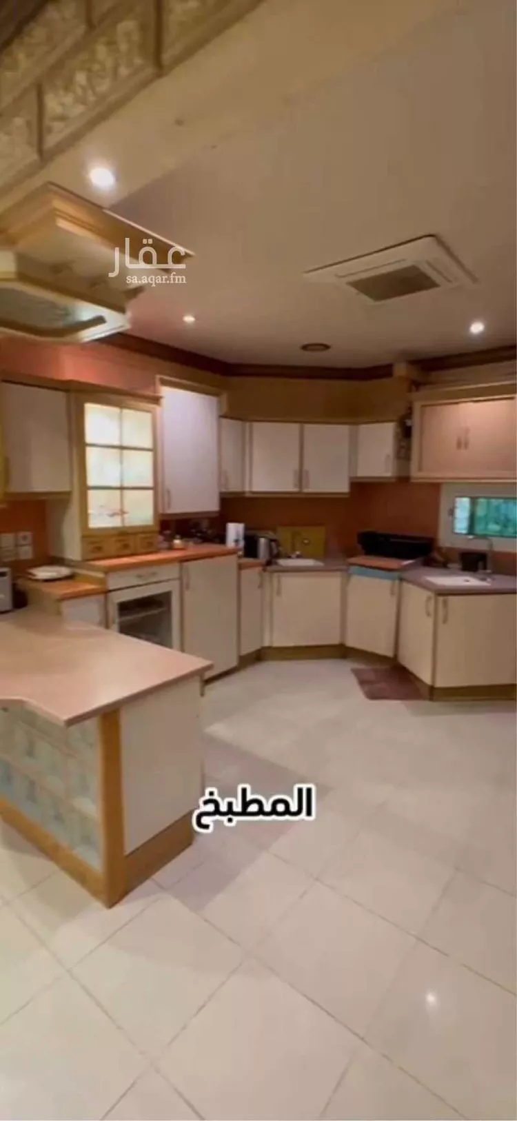 فيلا للبيع في شارع الحيرة, حي الملقا, مدينة الرياض, منطقة الرياض 9