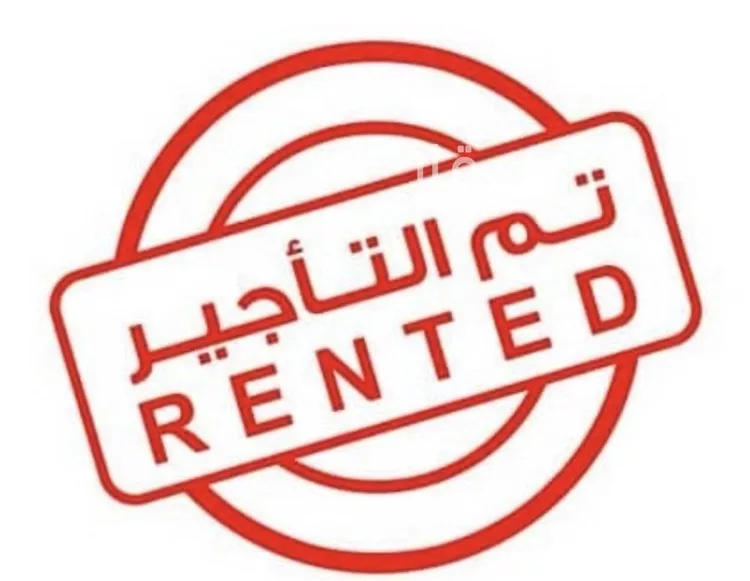 شقة للإيجار في شارع رقم 452, حي المونسية, مدينة الرياض, منطقة الرياض