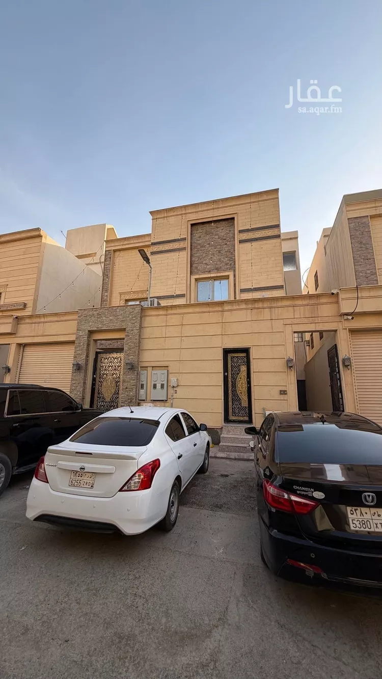 Apartment for Rent in Riyadh Ar Rimal