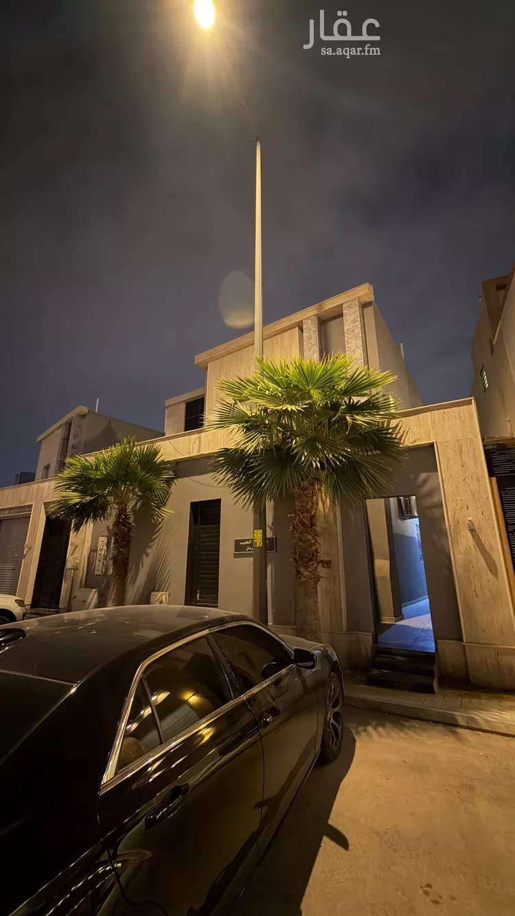 Apartment for Rent in Riyadh Ar Rimal