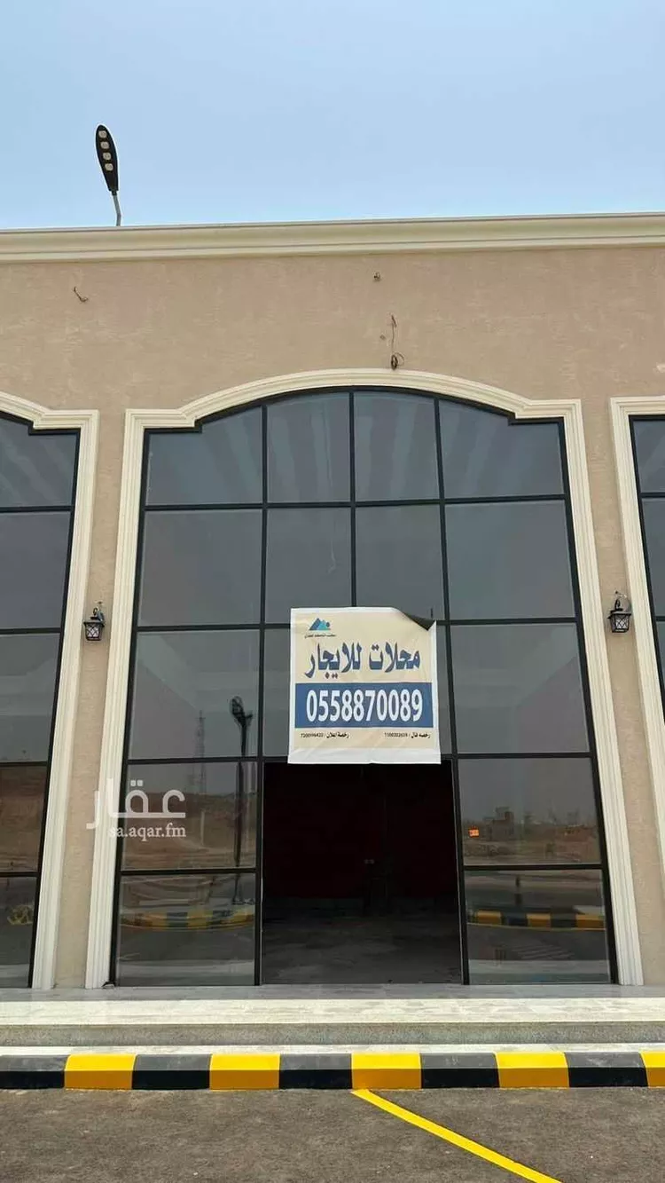 Shop for Rent in Jeddah Taiba