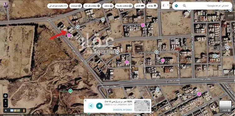 أرض للبيع في شارع عمير بن اوس(رضي الله عنه), حي قباء, مدينة جدة, منطقة مكة المكرمة صورة 2