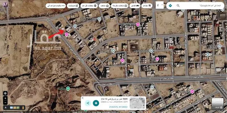 أرض للبيع في شارع عمير بن اوس(رضي الله عنه), حي قباء, مدينة جدة, منطقة مكة المكرمة صورة 2