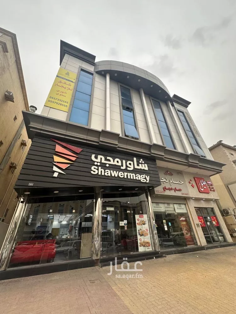 شقة للإيجار في شارع ابو بكر الصديق, حي الفيصلية, مدينة الدمام, المنطقة الشرقية