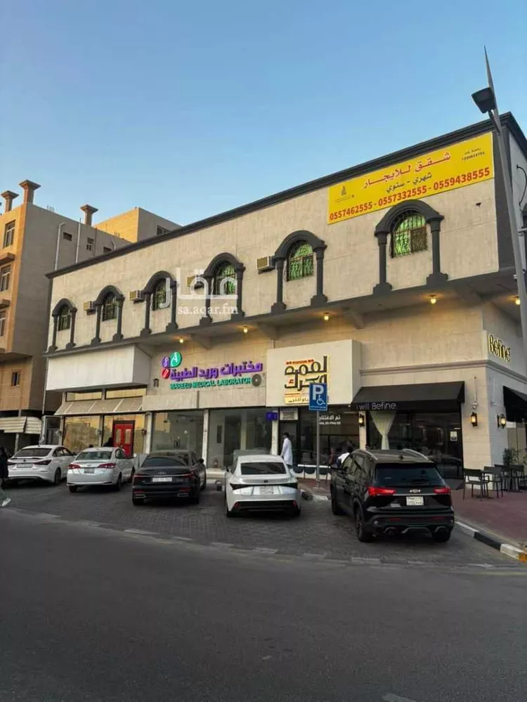 شقة للإيجار في شارع الرحمة, حي النزهة, مدينة الدمام, المنطقة الشرقية