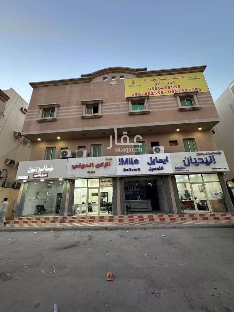 Apartment for Rent in Dammam Uhud
