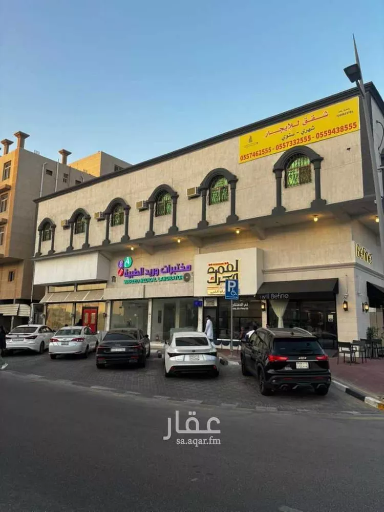 شقة للإيجار في شارع الرحمة, حي النزهة, مدينة الدمام, المنطقة الشرقية