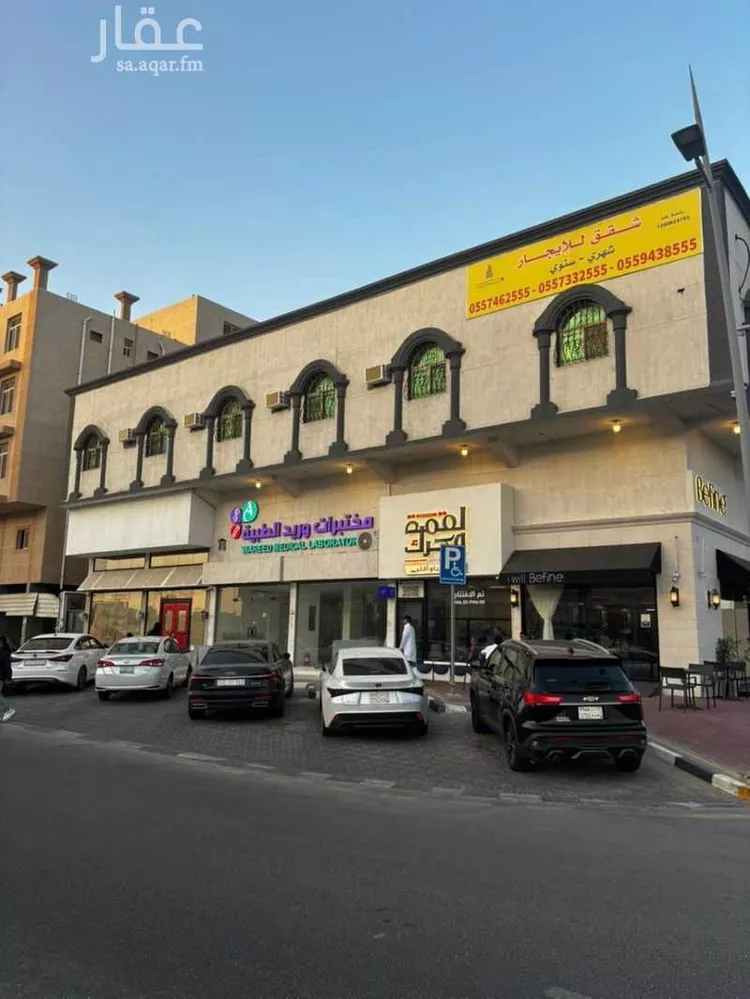 Apartment for Rent in Dammam An Nuzhah