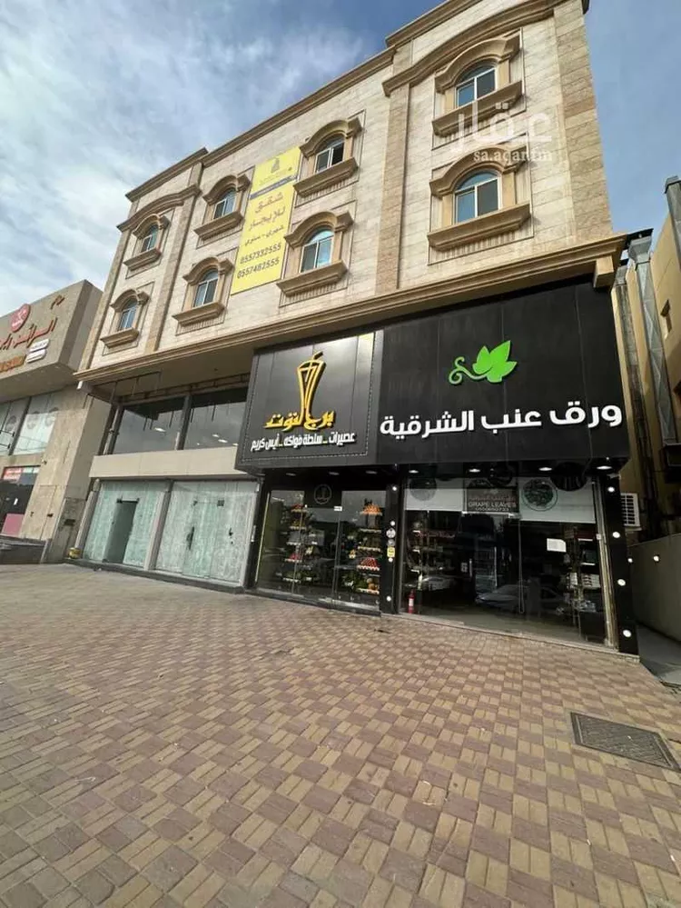 شقة للإيجار في شارع ابو بكر الصديق, حي الفيصلية, مدينة الدمام, المنطقة الشرقية