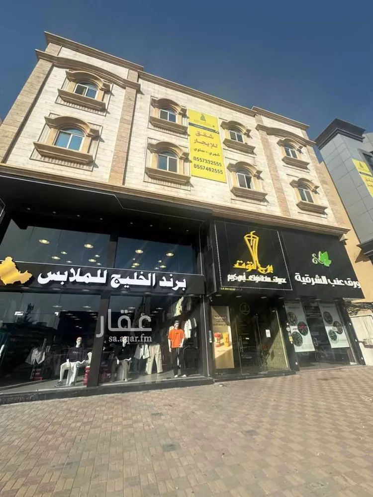 شقة للإيجار في شارع ابو بكر الصديق, حي الفيصلية, مدينة الدمام, المنطقة الشرقية