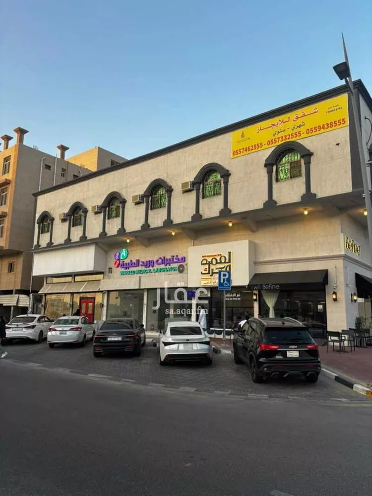 شقة للإيجار في شارع الرحمة, حي النزهة, مدينة الدمام, المنطقة الشرقية