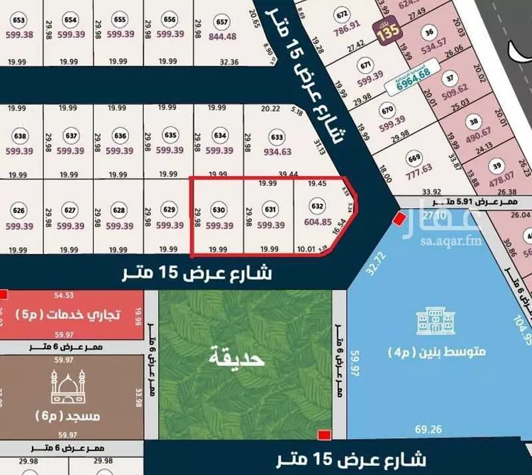 أرض للبيع في شارع جعفر ابن محمد عثمان ميرغني, حي مريخ, مدينة جدة, منطقة مكة المكرمة