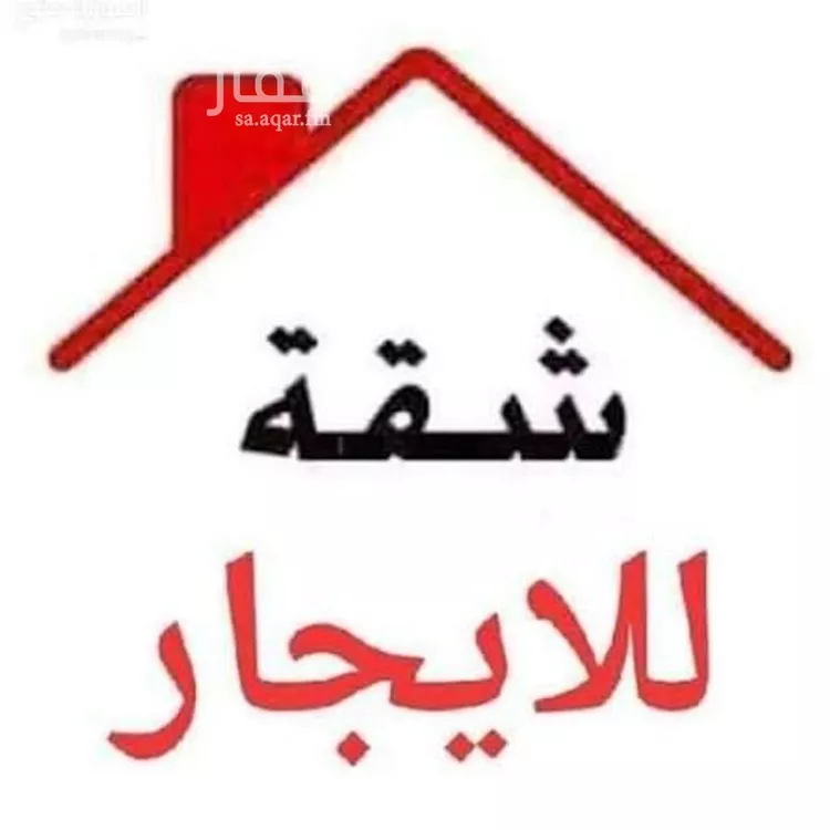 Apartment for Rent in Jeddah As Salamah